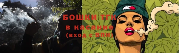 каннабис Алексеевка