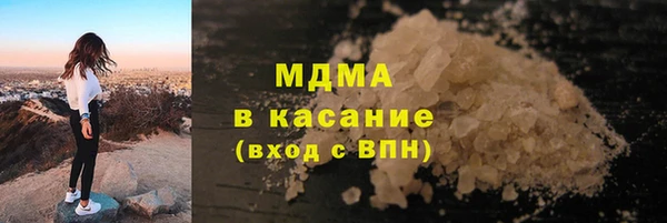 амфетамин Алзамай