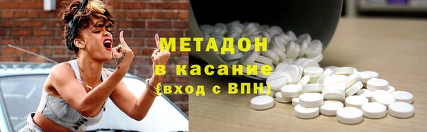 не бодяженный Покровск