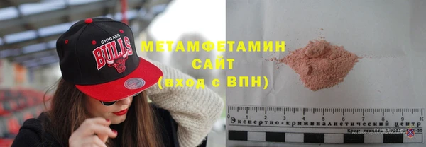 амфетамин Алзамай