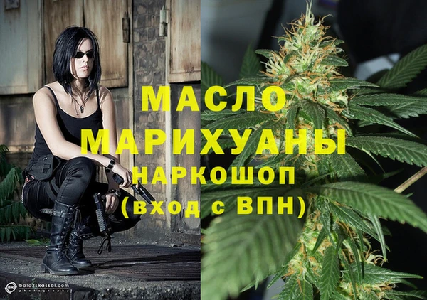 амфетамин Алзамай