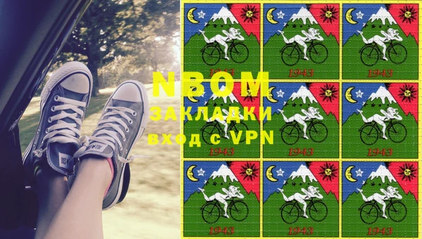 каннабис Алексеевка