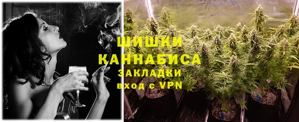 каннабис Алексеевка