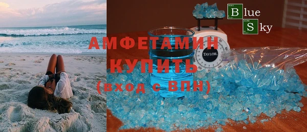 кокс Алексин
