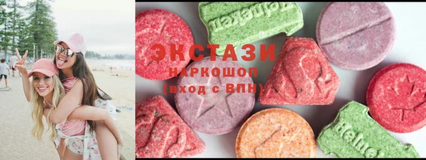 кокс Алексин