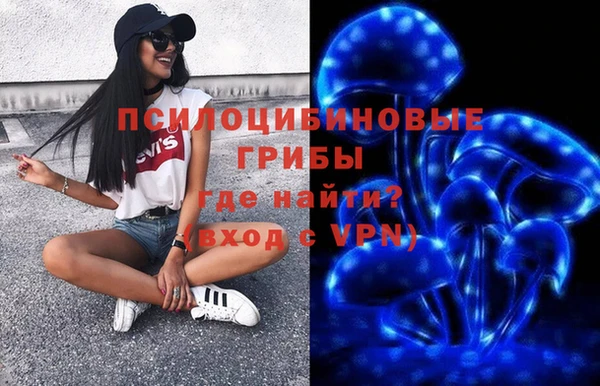 каннабис Алексеевка