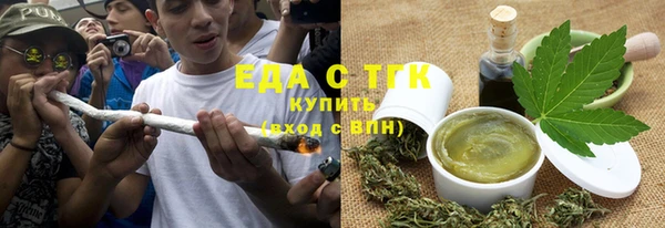 винт Покров