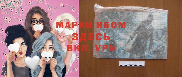 амфетамин Алзамай