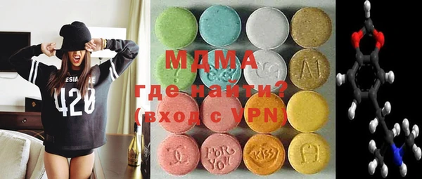 кокс Алексин