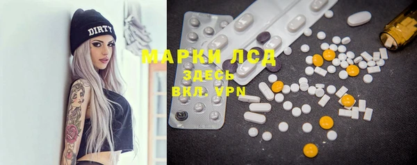кокс Алексин