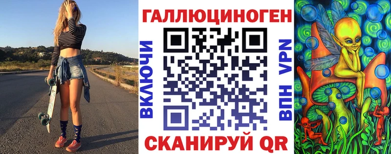 Псилоцибиновые грибы Psilocybine cubensis Новоузенск